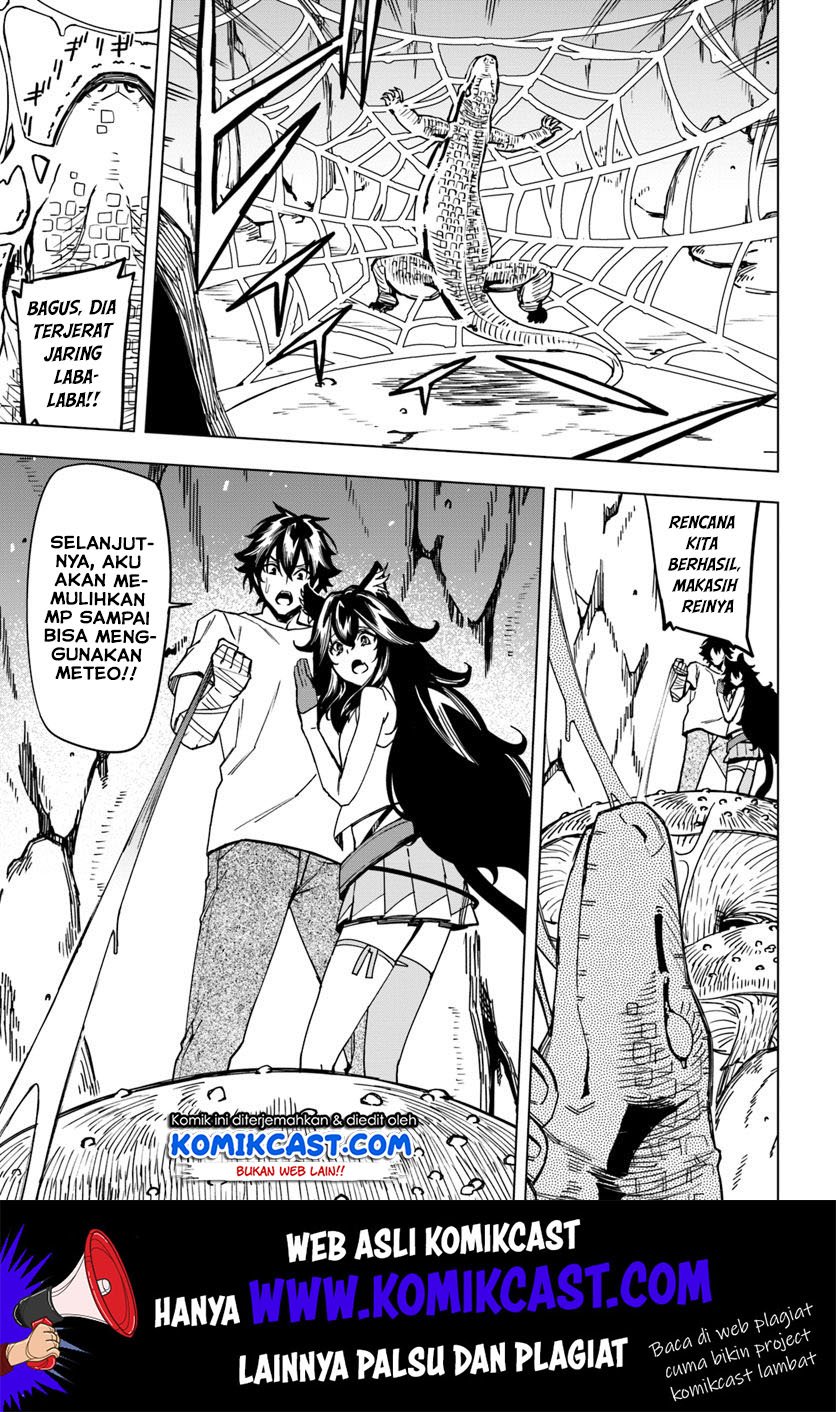 Genkai Level 1 kara no Nariagari Chapter 03 Gambar 10