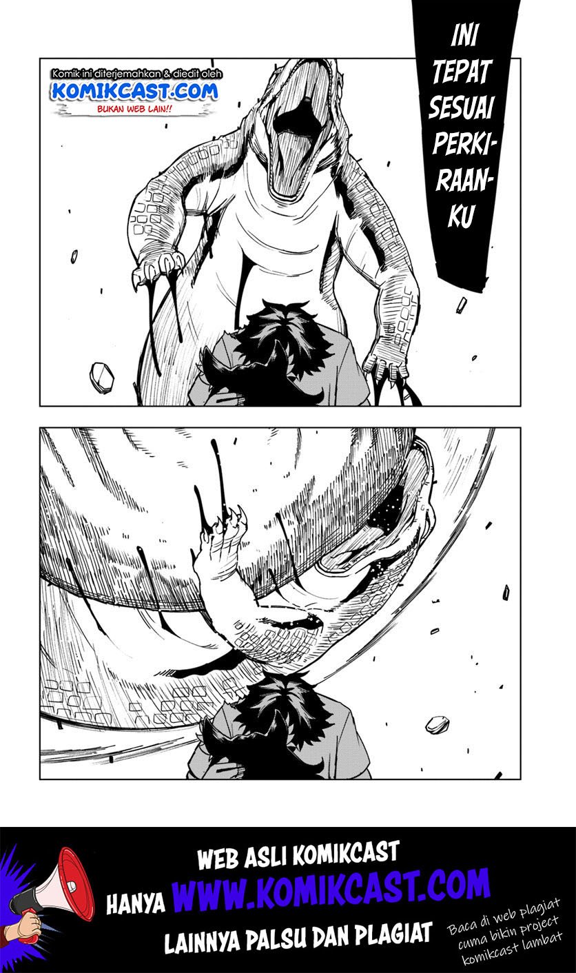 Genkai Level 1 kara no Nariagari Chapter 03 Gambar 13
