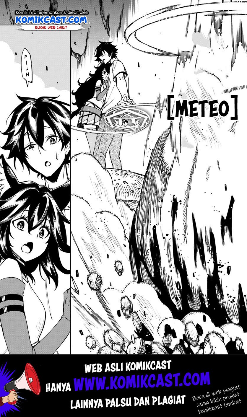 Genkai Level 1 kara no Nariagari Chapter 03 Gambar 14