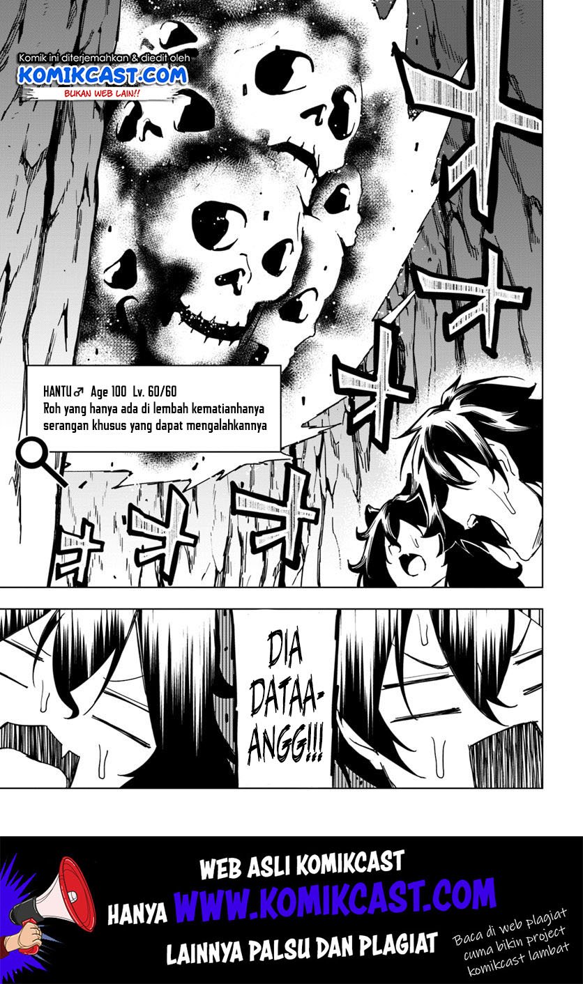 Genkai Level 1 kara no Nariagari Chapter 03 Gambar 18