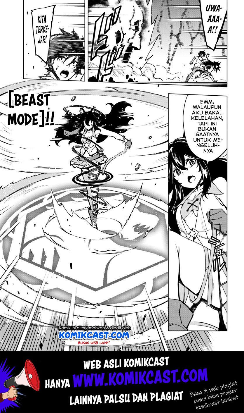 Genkai Level 1 kara no Nariagari Chapter 03 Gambar 20