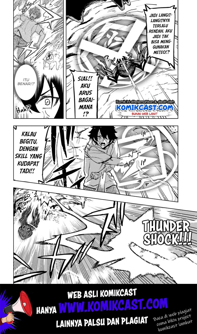 Genkai Level 1 kara no Nariagari Chapter 02 Gambar 13