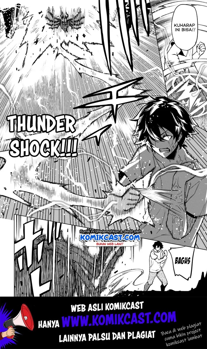 Genkai Level 1 kara no Nariagari Chapter 02 Gambar 15