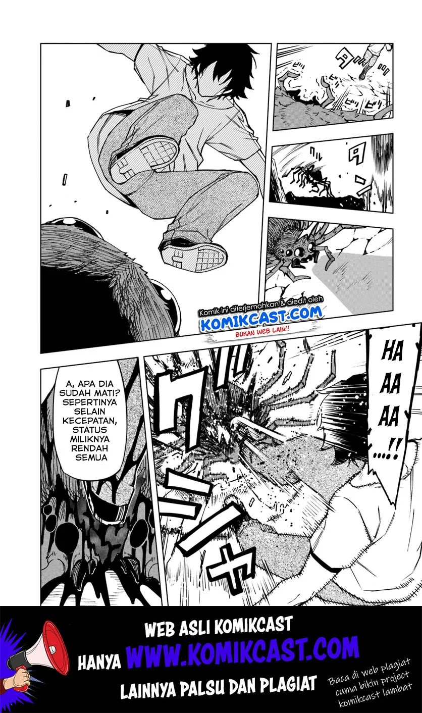 Genkai Level 1 kara no Nariagari Chapter 02 Gambar 16