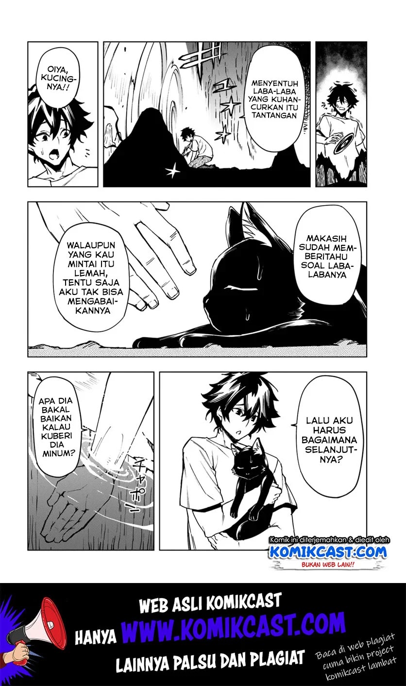 Genkai Level 1 kara no Nariagari Chapter 02 Gambar 17