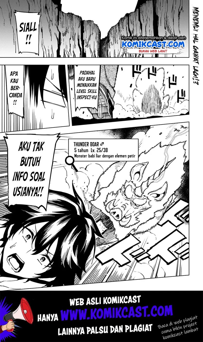 Baca Manga Genkai Level 1 kara no Nariagari Chapter 02 Gambar 2