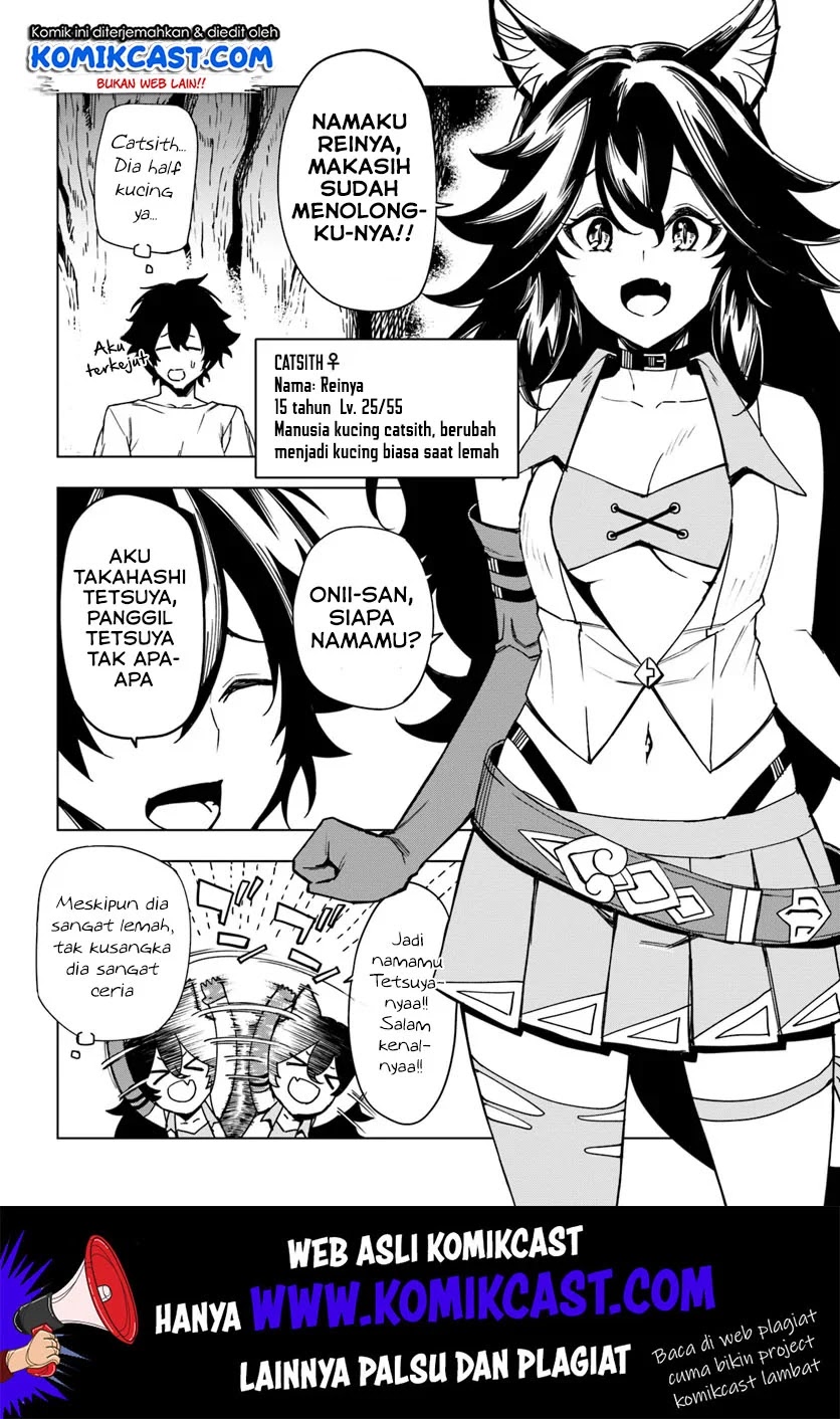 Genkai Level 1 kara no Nariagari Chapter 02 Gambar 21