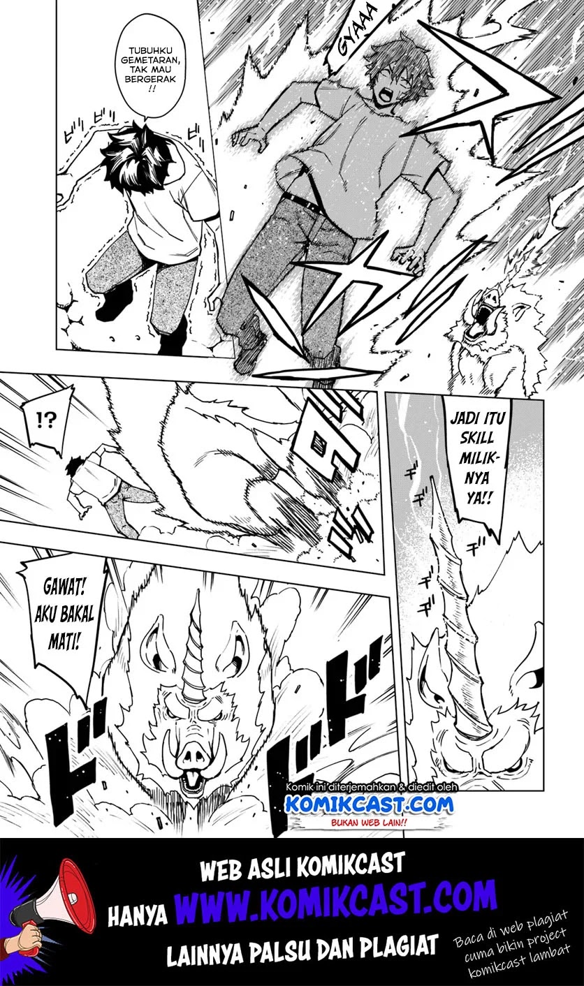 Genkai Level 1 kara no Nariagari Chapter 02 Gambar 4