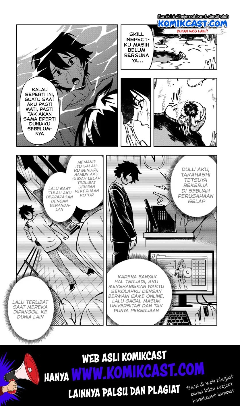 Genkai Level 1 kara no Nariagari Chapter 02 Gambar 7