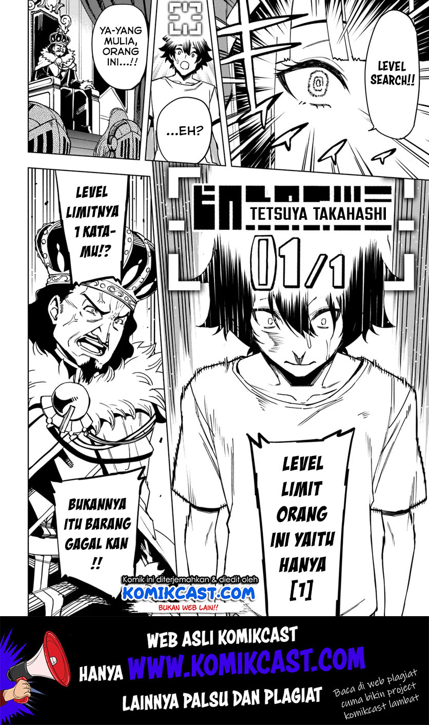 Genkai Level 1 kara no Nariagari Chapter 01 Gambar 10