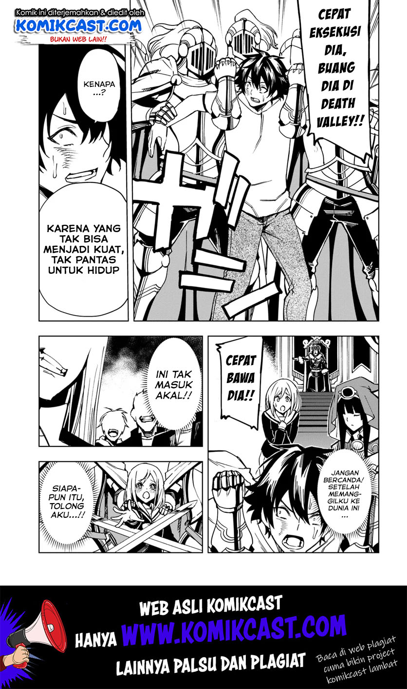 Genkai Level 1 kara no Nariagari Chapter 01 Gambar 11