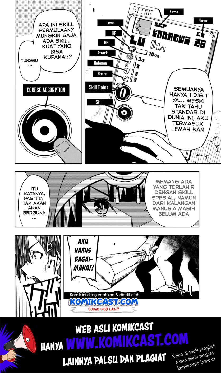 Genkai Level 1 kara no Nariagari Chapter 01 Gambar 15