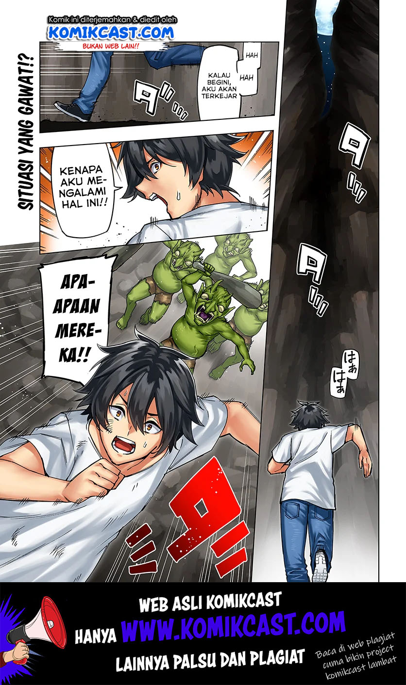 Baca Manga Genkai Level 1 kara no Nariagari Chapter 01 Gambar 2