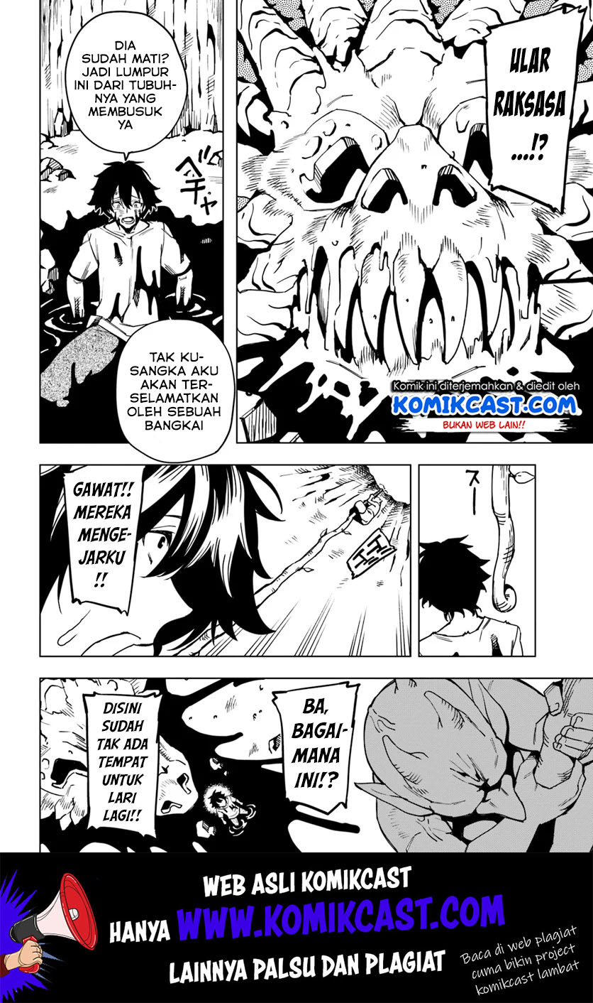 Genkai Level 1 kara no Nariagari Chapter 01 Gambar 23