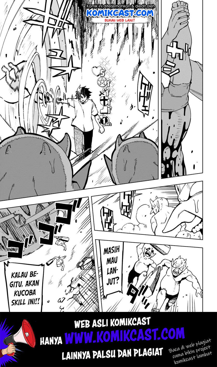 Genkai Level 1 kara no Nariagari Chapter 01 Gambar 31