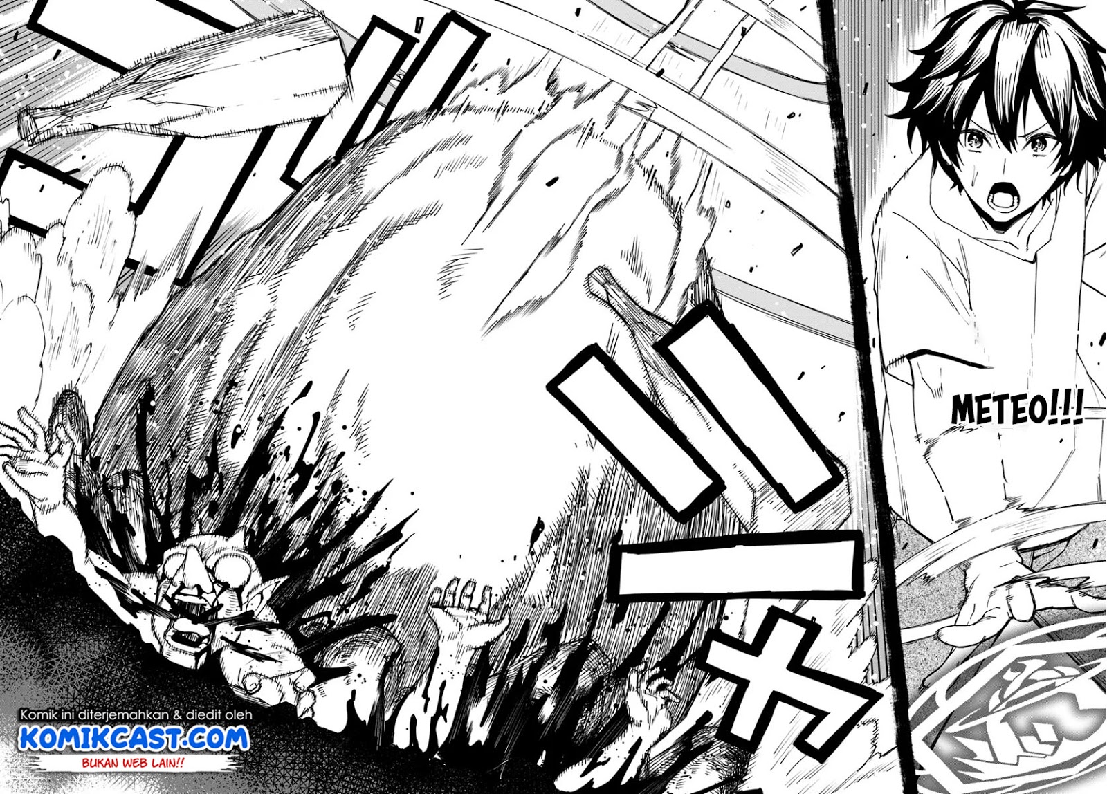 Genkai Level 1 kara no Nariagari Chapter 01 Gambar 32