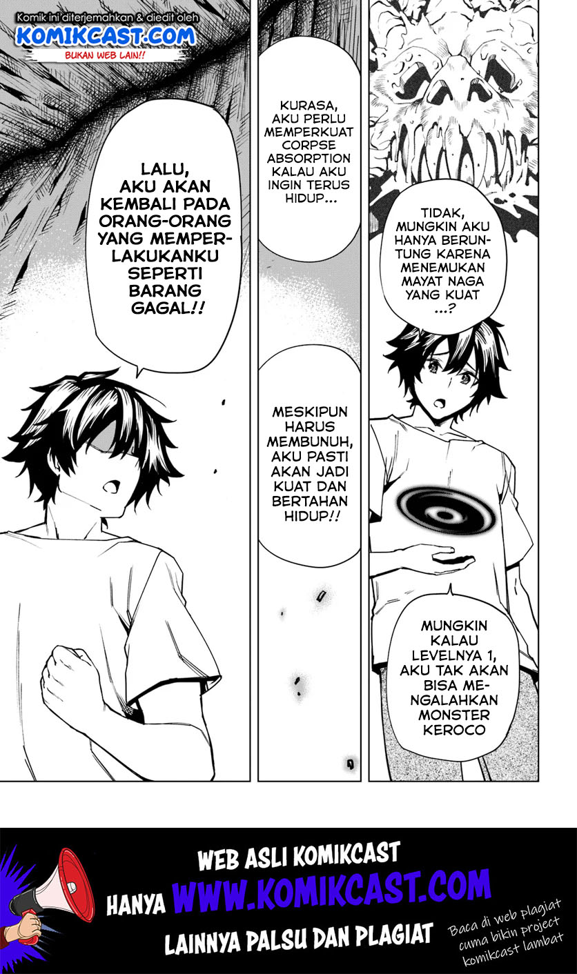 Genkai Level 1 kara no Nariagari Chapter 01 Gambar 34