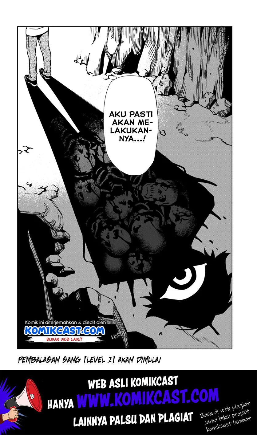 Genkai Level 1 kara no Nariagari Chapter 01 Gambar 35