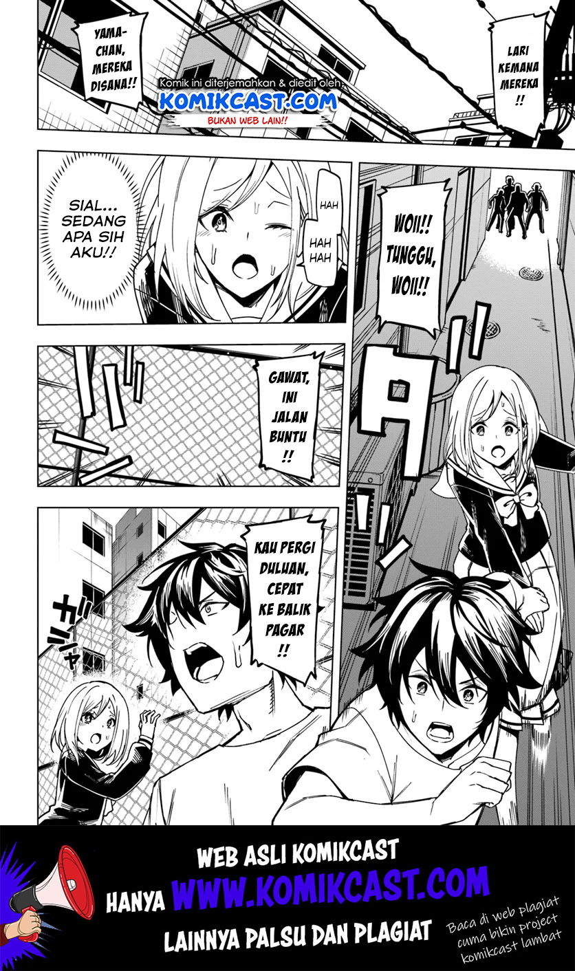 Genkai Level 1 kara no Nariagari Chapter 01 Gambar 4