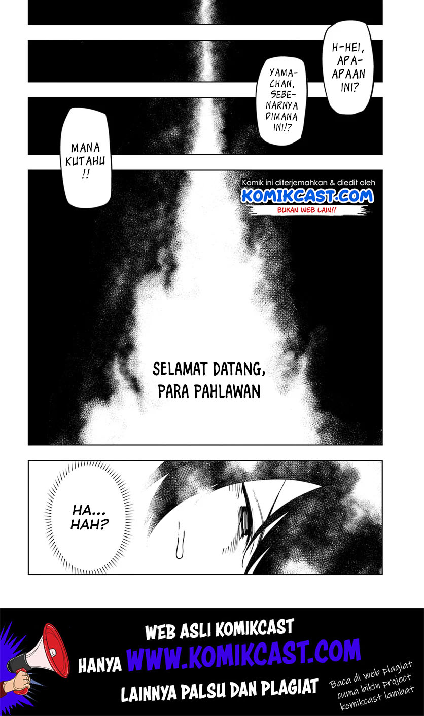 Genkai Level 1 kara no Nariagari Chapter 01 Gambar 6