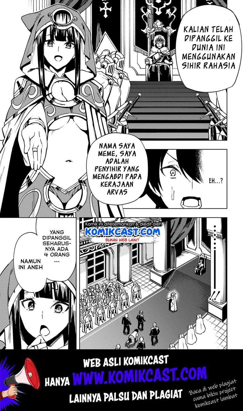 Genkai Level 1 kara no Nariagari Chapter 01 Gambar 7