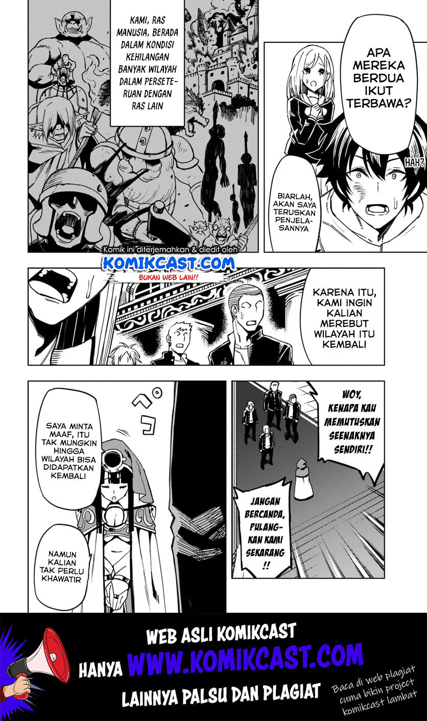 Genkai Level 1 kara no Nariagari Chapter 01 Gambar 8