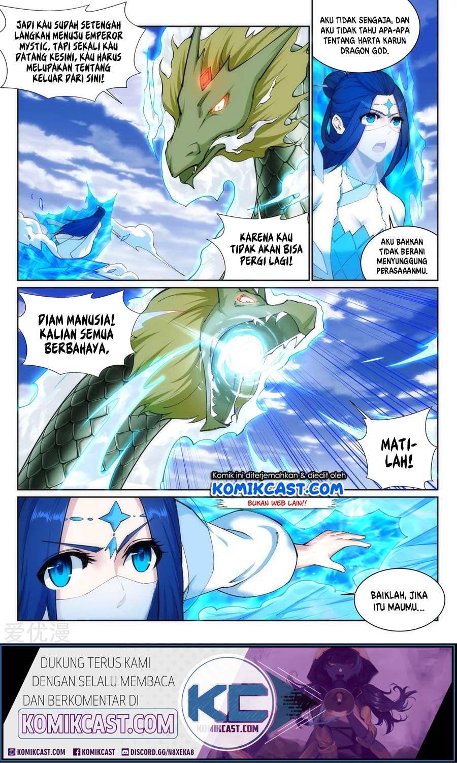 Against the Gods Chapter 125 Gambar 3