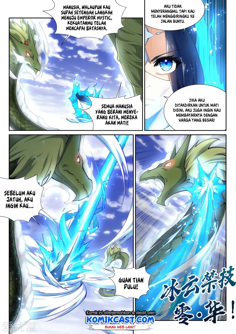 Against the Gods Chapter 125 Gambar 7