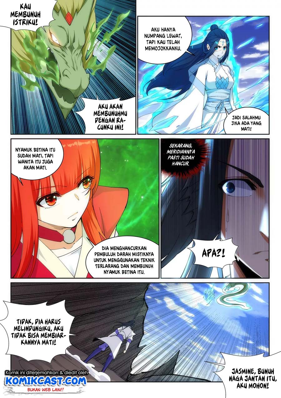 Against the Gods Chapter 125 Gambar 9