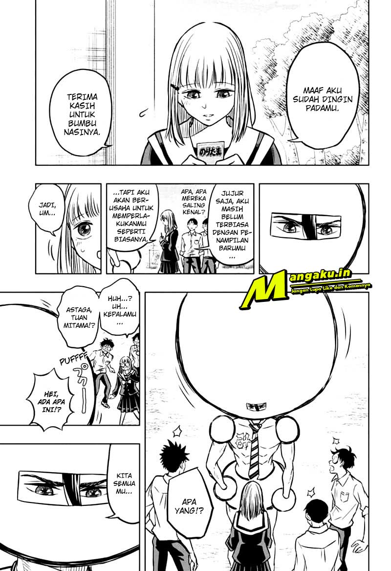 Mitama Secureity Chapter 41 Gambar 14