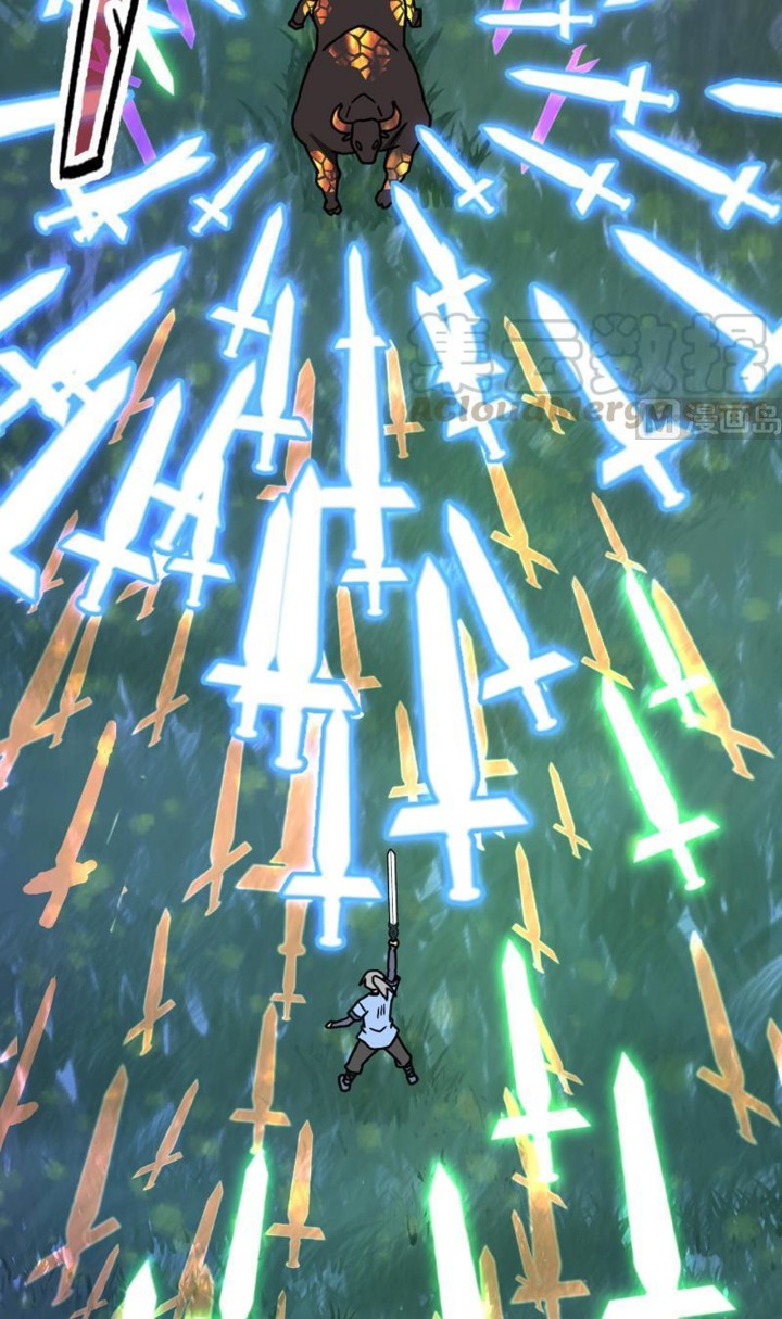 Peerless Sword God Chapter 32 Gambar 12