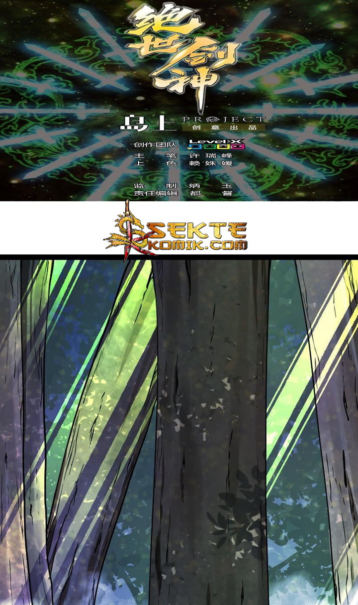 Baca  Peerless Sword God Chapter 32 Gambar 2