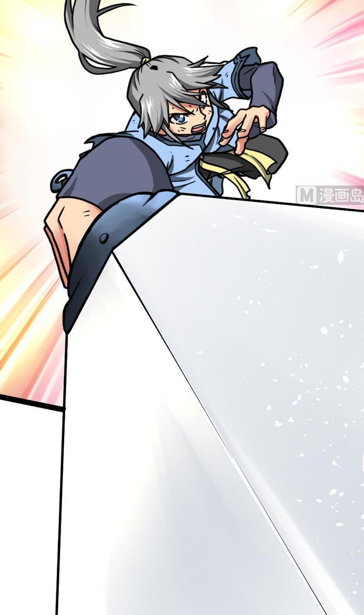 Peerless Sword God Chapter 32 Gambar 26