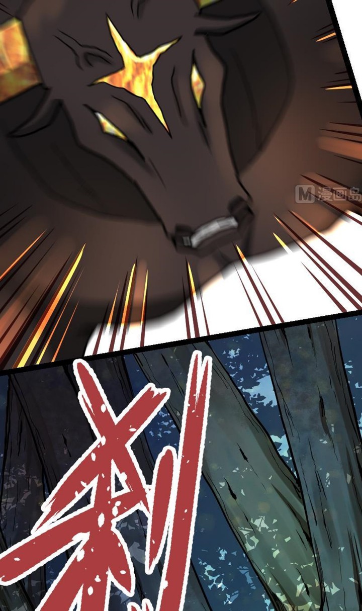 Peerless Sword God Chapter 32 Gambar 29