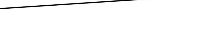 The Strongest Peach Blossom Chapter 09 Gambar 30