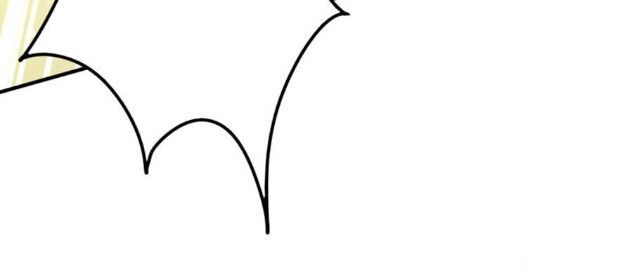 The Strongest Peach Blossom Chapter 09 Gambar 5