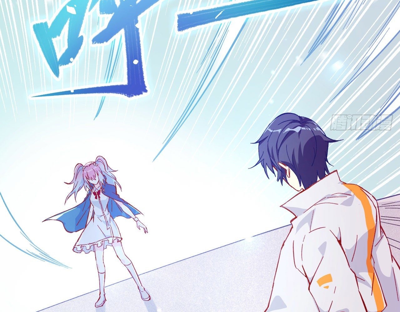 Monk From the Future Chapter 14 Gambar 15