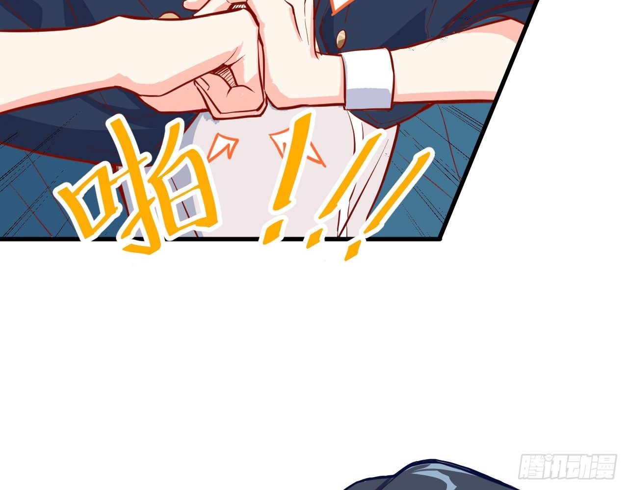Monk From the Future Chapter 14 Gambar 18