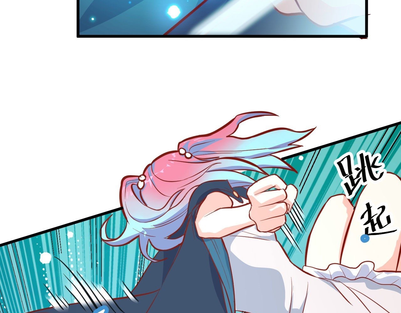 Monk From the Future Chapter 14 Gambar 27