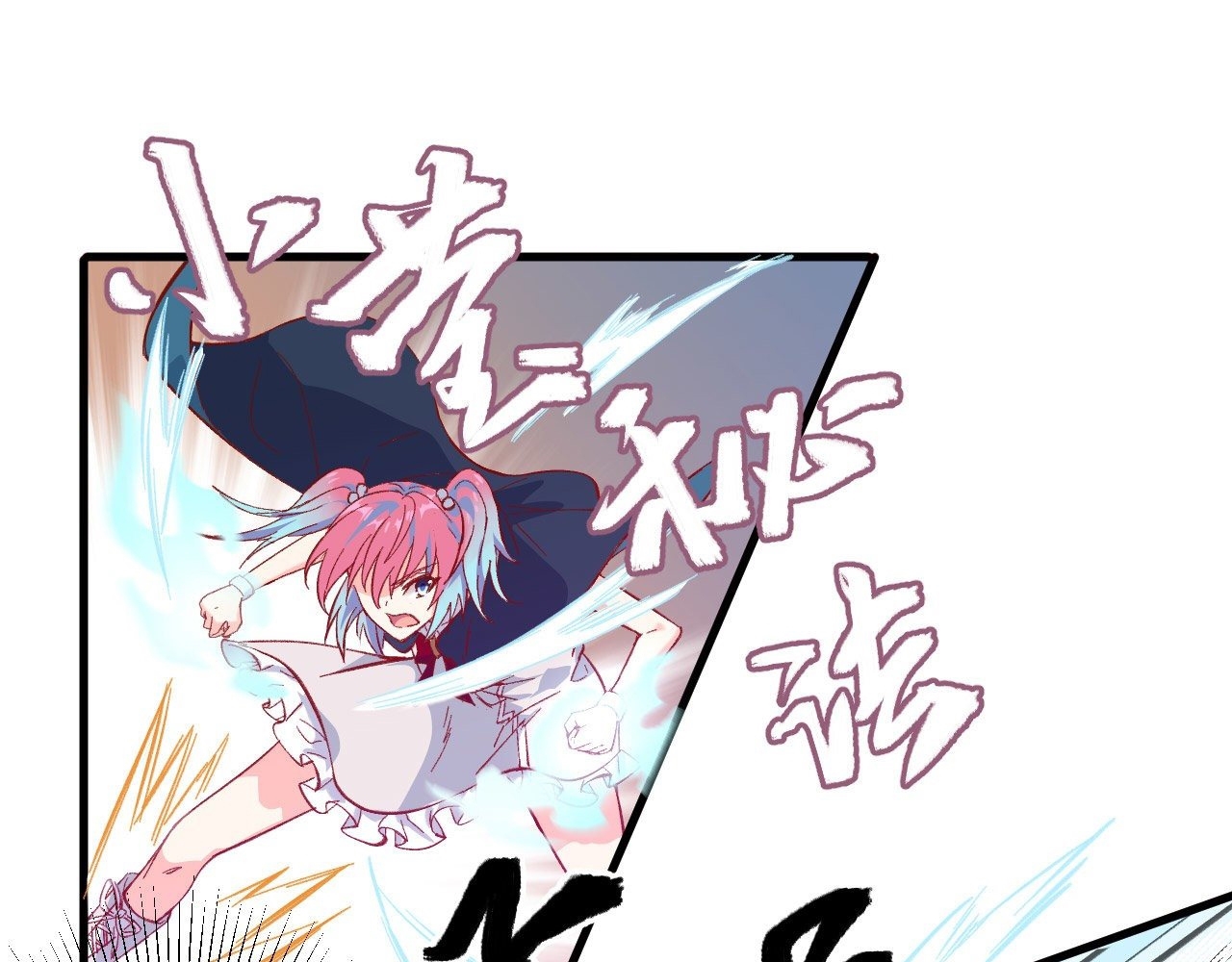 Monk From the Future Chapter 14 Gambar 32