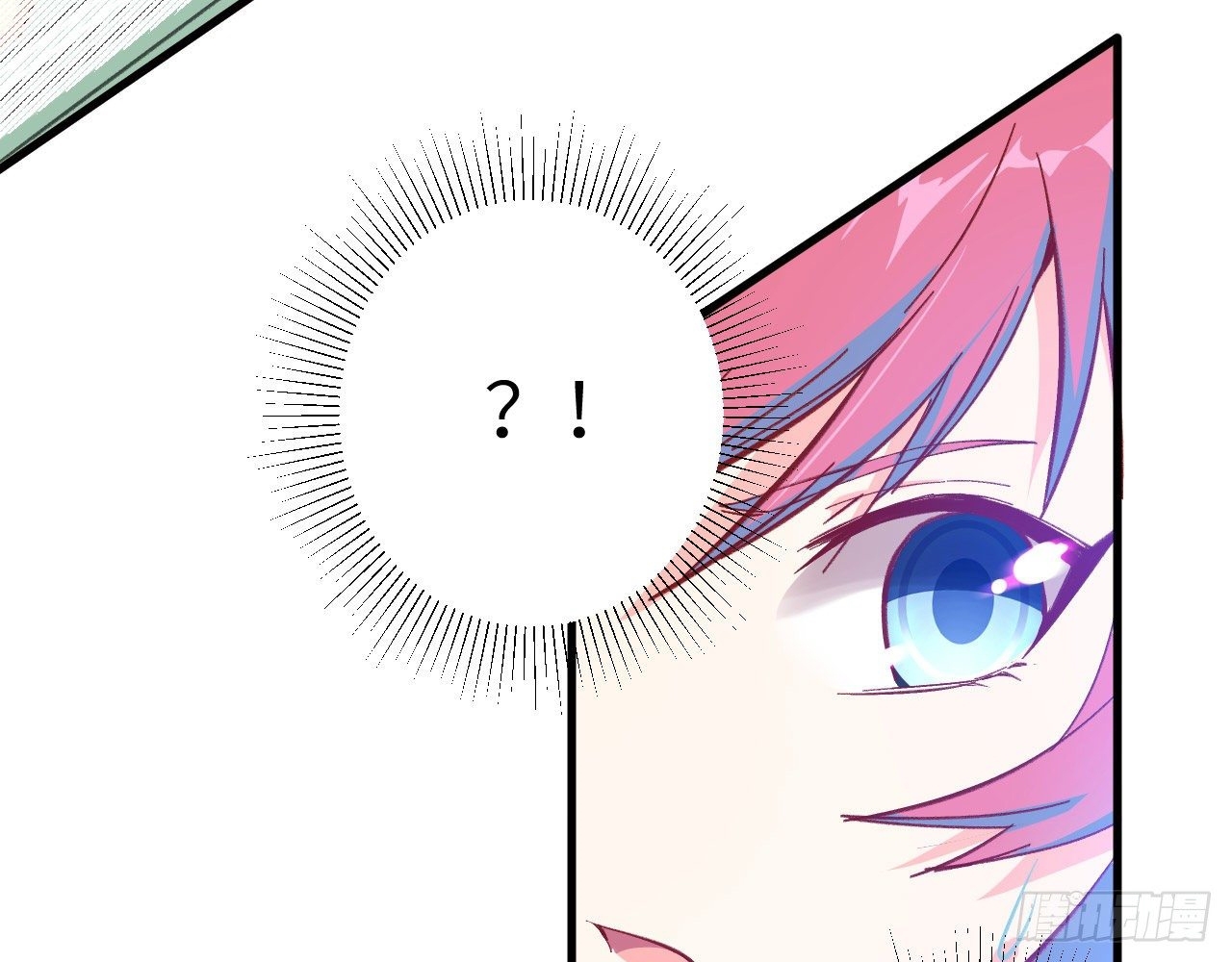 Monk From the Future Chapter 14 Gambar 35