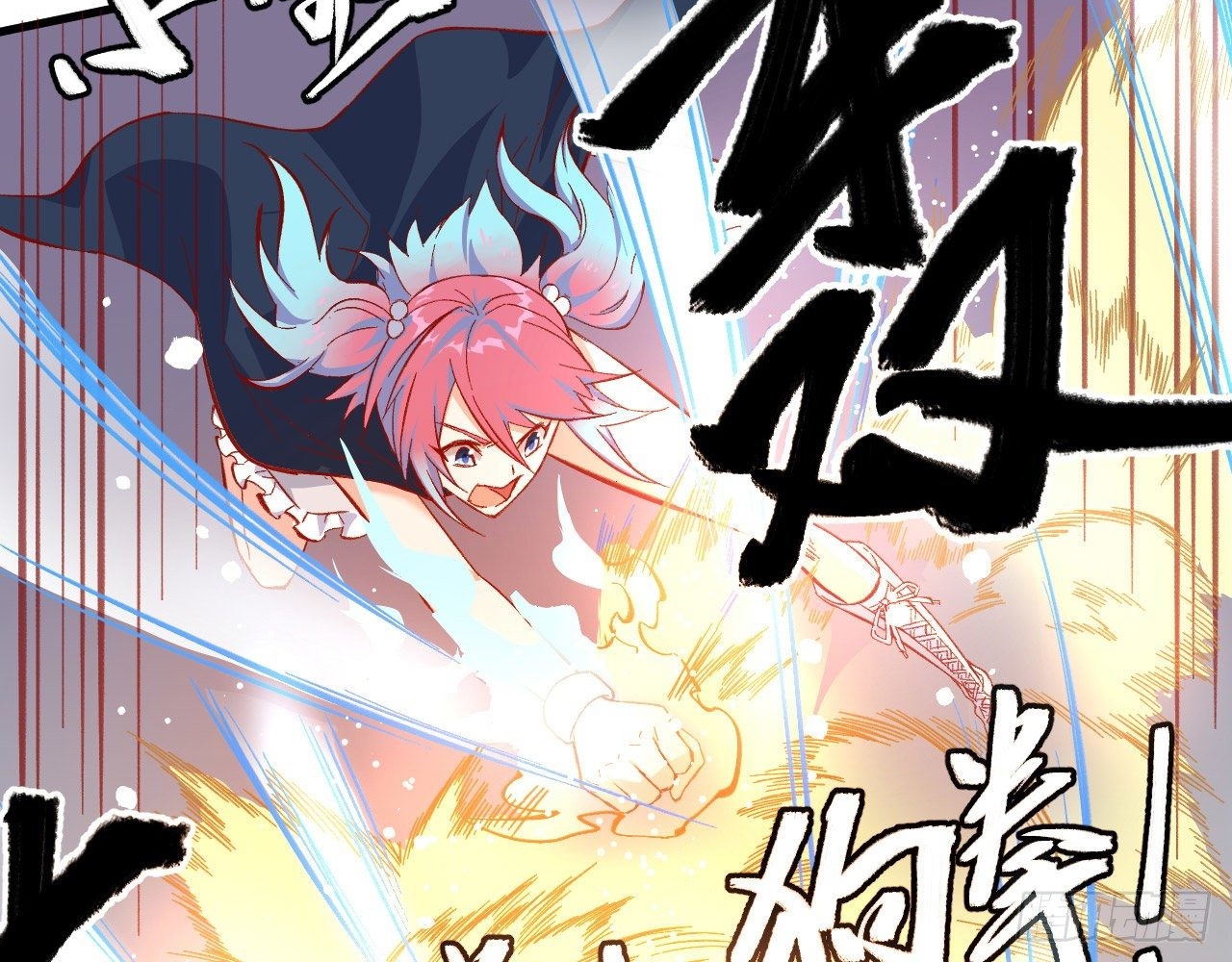 Monk From the Future Chapter 14 Gambar 39