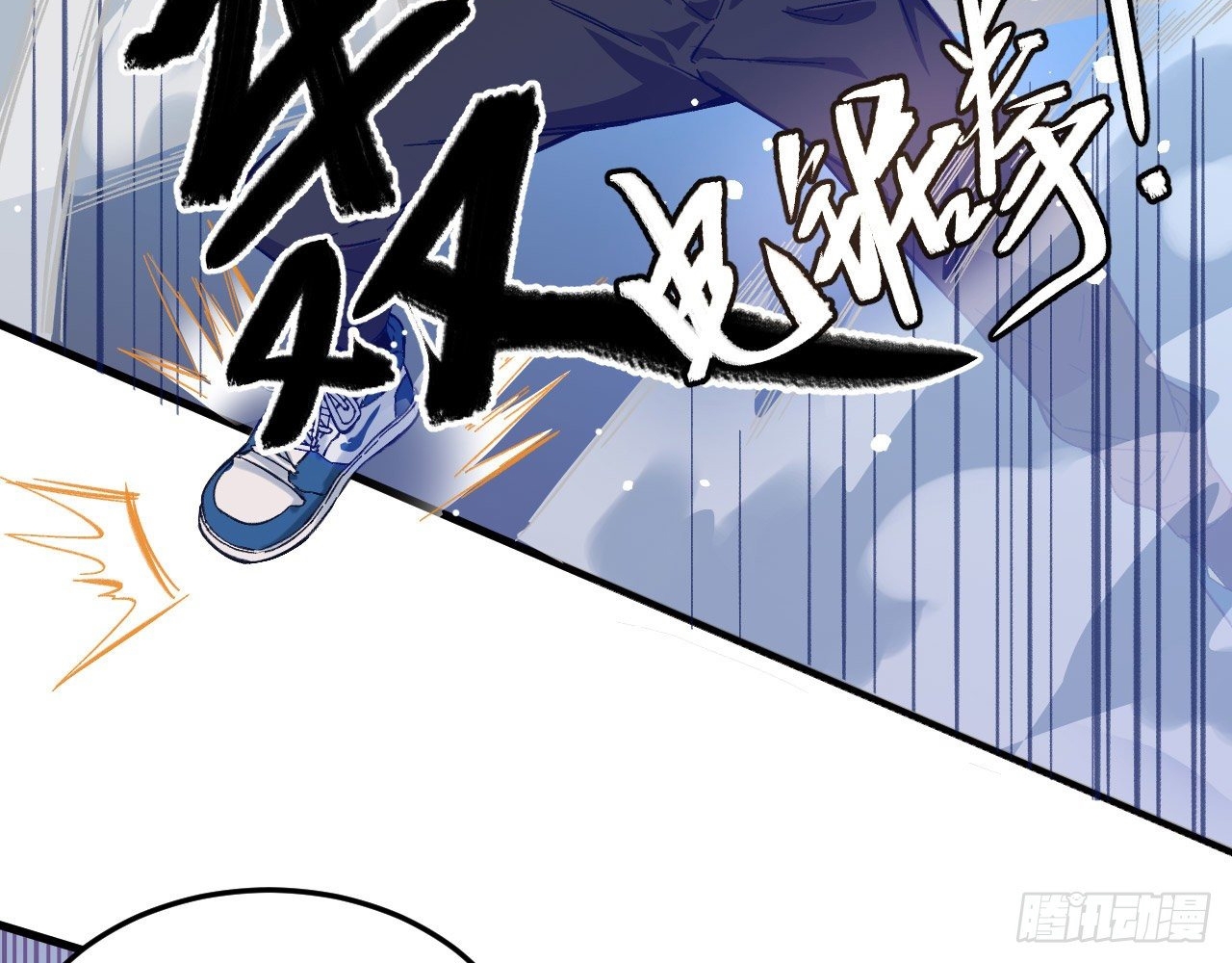 Monk From the Future Chapter 14 Gambar 41