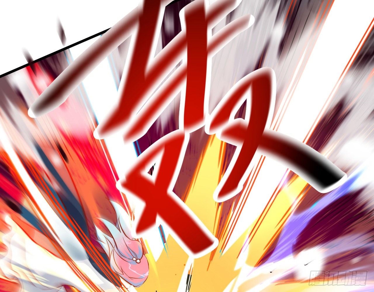 Monk From the Future Chapter 14 Gambar 54