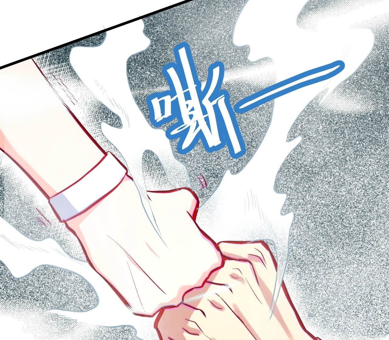 Monk From the Future Chapter 14 Gambar 57