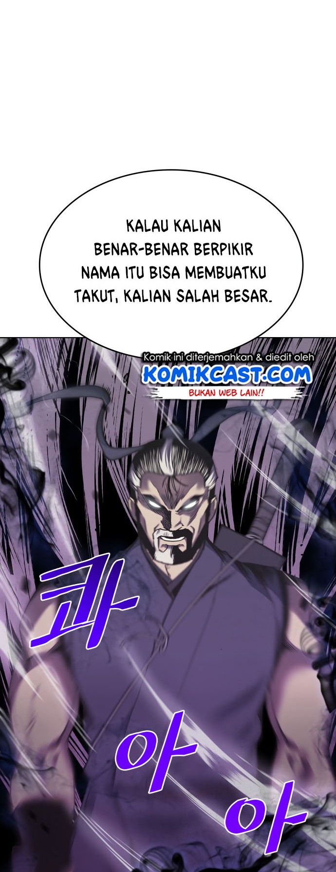 Tale of a Scribe Who Retires to the Countryside Chapter 04 Gambar 29