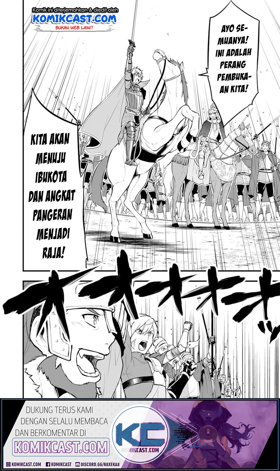 Oda Nobunaga to Iu Nazo no Shokugyo ga Mahou Kenshi yori Cheat Dattanode, Oukoku wo Tsukuru Koto ni Chapter 20 Gambar 13
