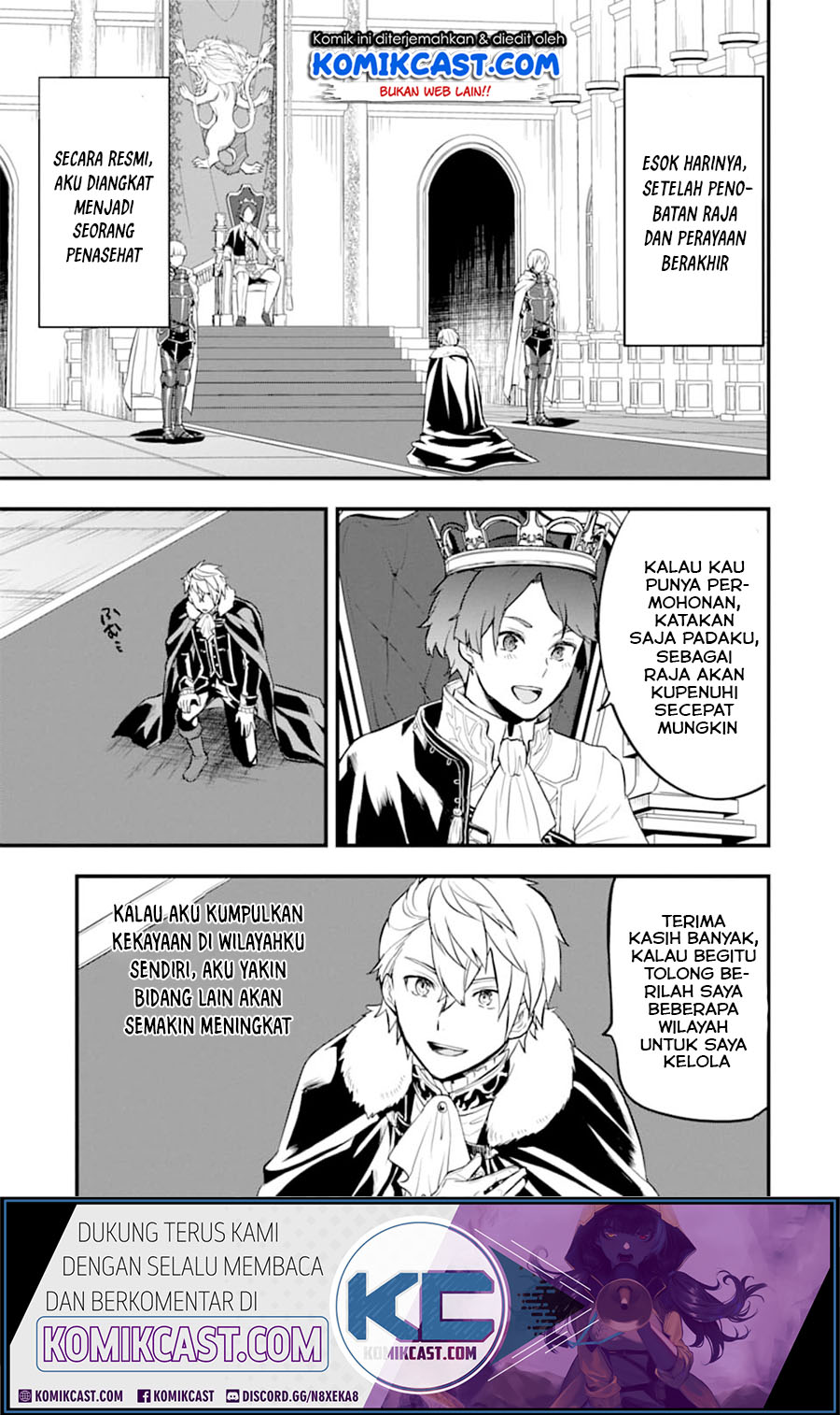 Oda Nobunaga to Iu Nazo no Shokugyo ga Mahou Kenshi yori Cheat Dattanode, Oukoku wo Tsukuru Koto ni Chapter 20 Gambar 22