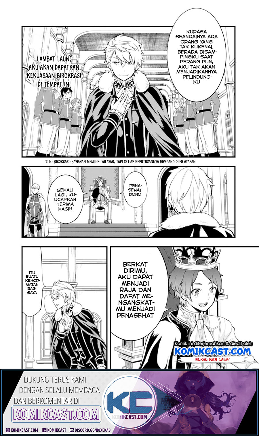 Oda Nobunaga to Iu Nazo no Shokugyo ga Mahou Kenshi yori Cheat Dattanode, Oukoku wo Tsukuru Koto ni Chapter 20 Gambar 25