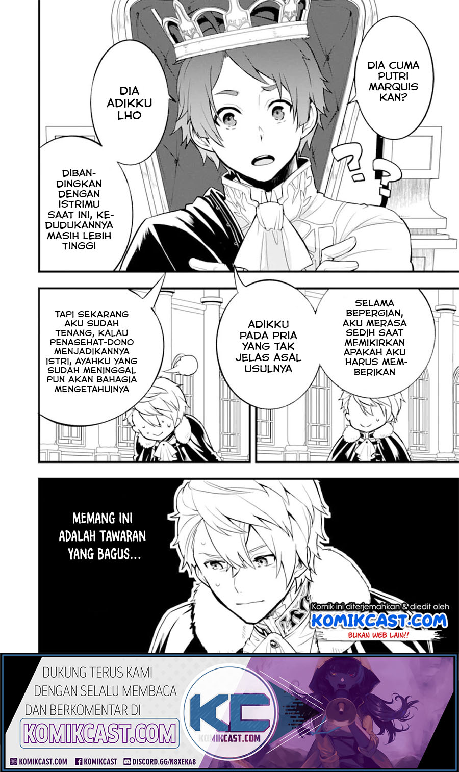 Oda Nobunaga to Iu Nazo no Shokugyo ga Mahou Kenshi yori Cheat Dattanode, Oukoku wo Tsukuru Koto ni Chapter 20 Gambar 27